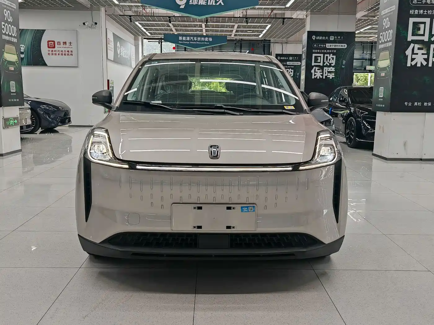 Besturn Bestune NAT 2026 2024 PRO Deluxe Edition 425km