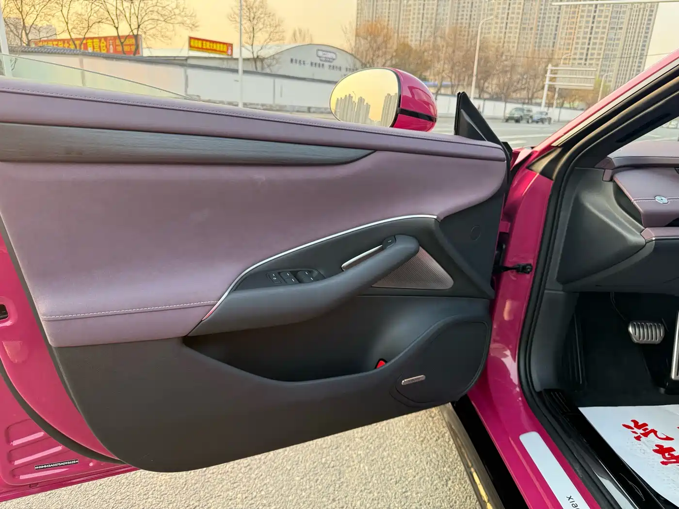 XIAOMI CAR XIAOMI SU7