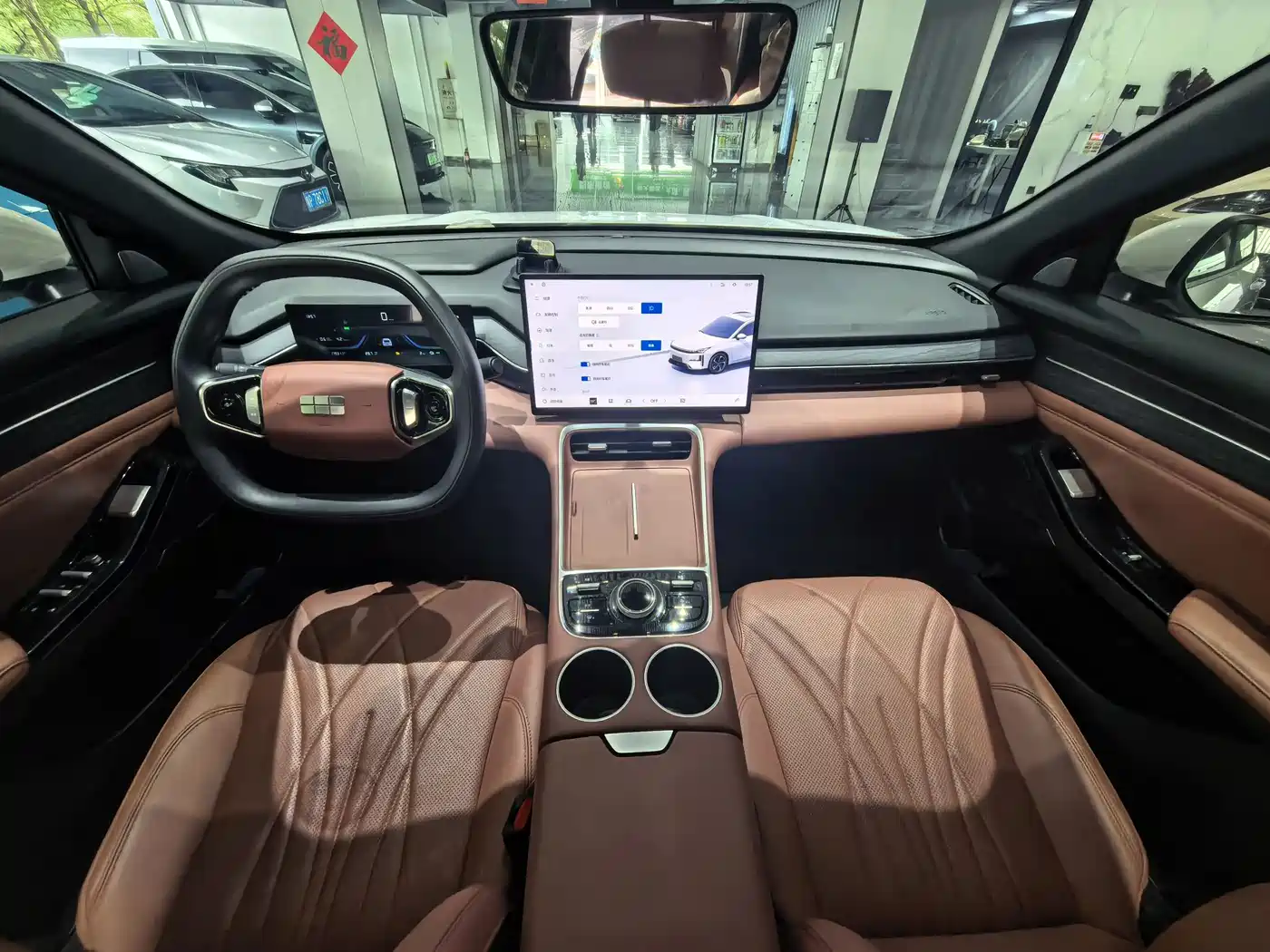Geely Galaxy Galaxy L6 2025 2025 EM-i 60km Voyage Edition