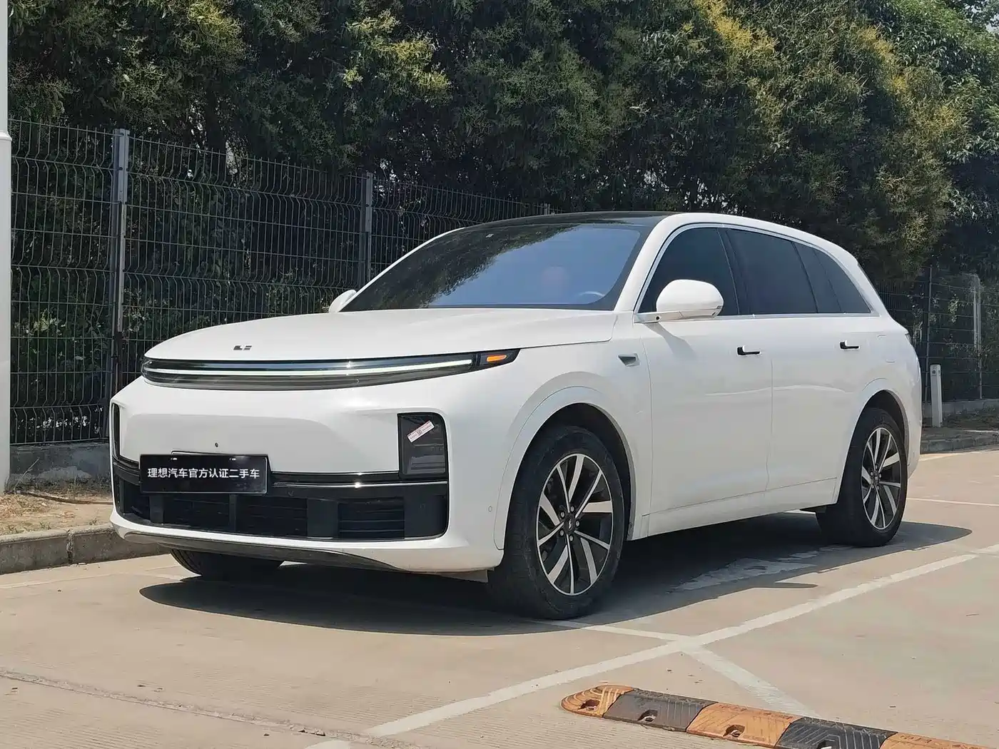 Li Auto L7 2023