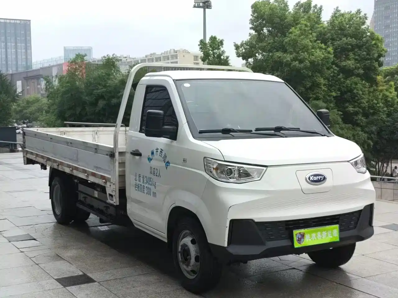 Karry Xiaoxiang X7 2024 2024 CATL Battery (3700 Cargo Box) Chassis - Luxury Edition