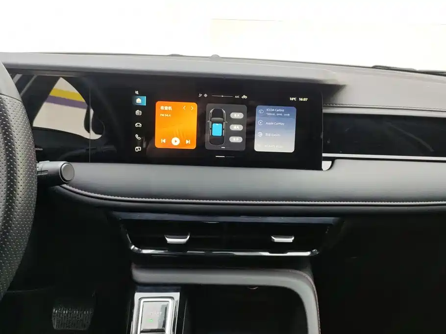 Roewe i5 2025 2023 1.5L CVT Luxury Edition