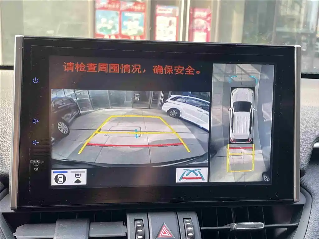 Toyota RAV4 Rongfang 2021 2.0L CVT 2WD Trend PLUS фото 24
