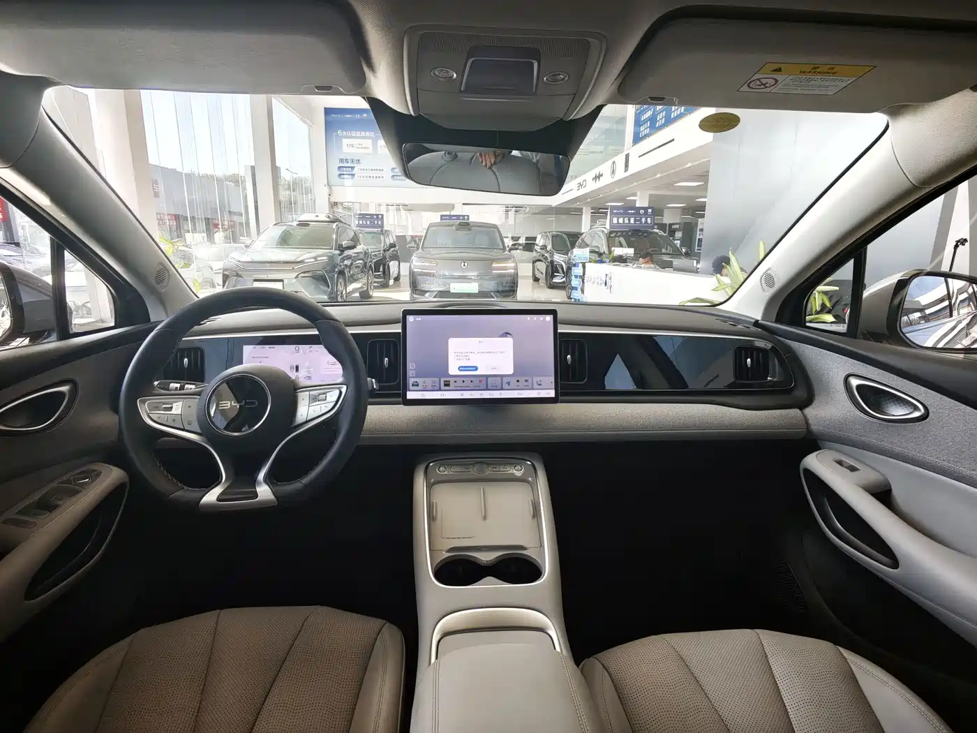 BYD Hai Shi 05 EV 2025 2025 520KM Smart Navigation Edition