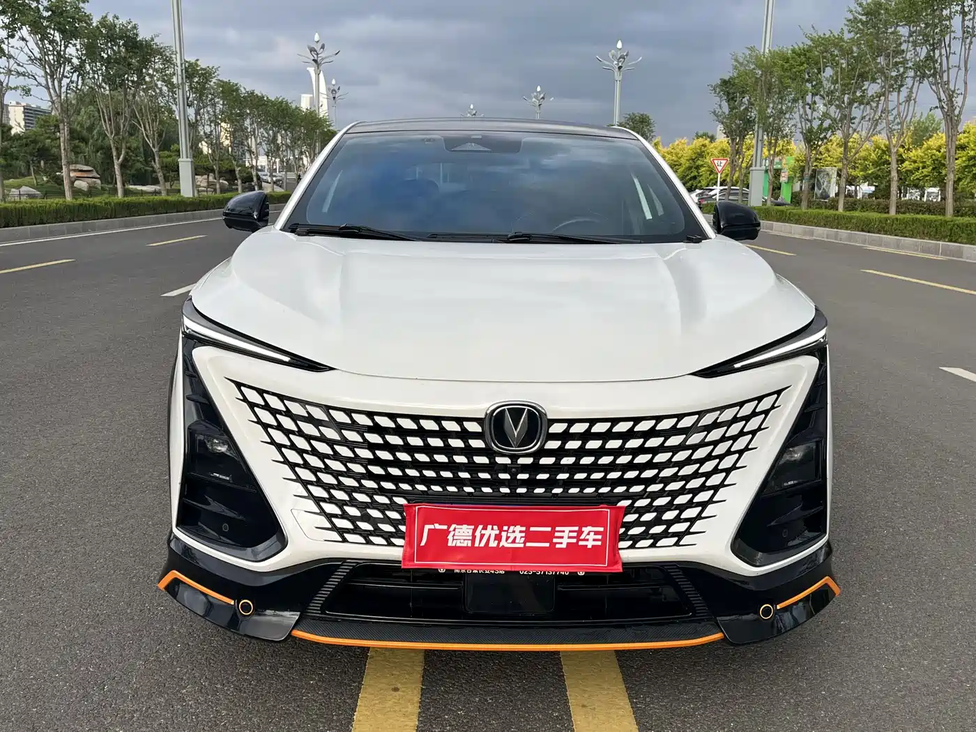 Changan UNI-T 2022 1.5T Sport Premium