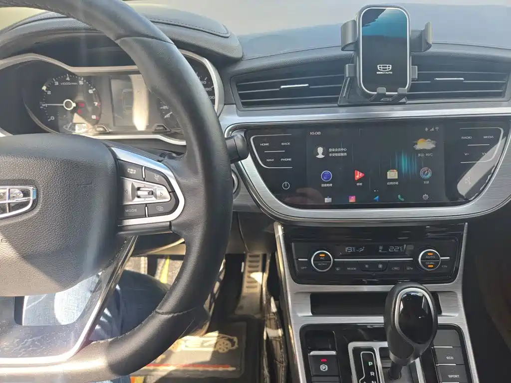 Photo 9 - Geely Emgrand GS