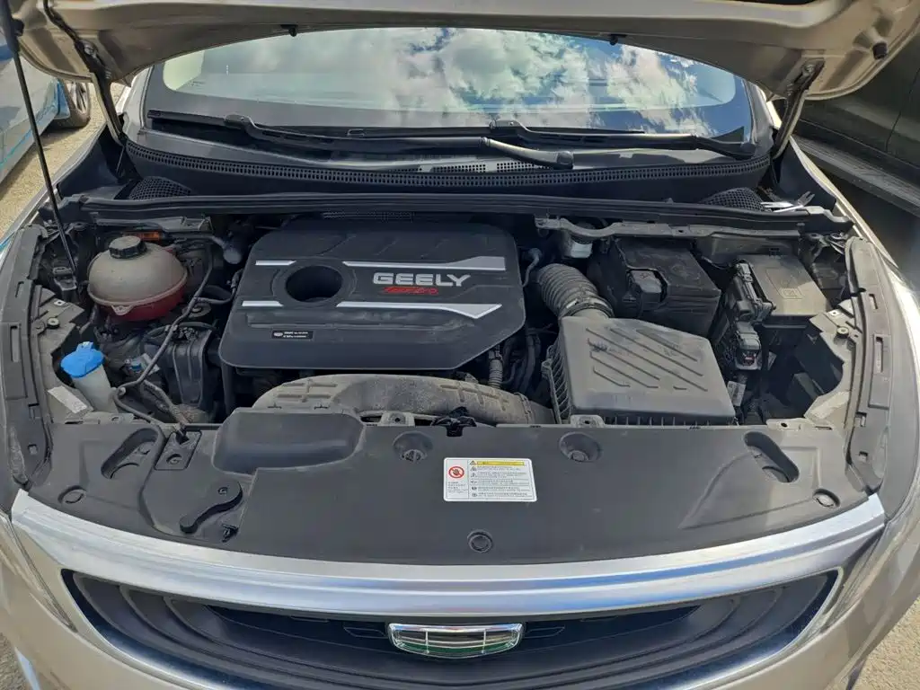 Photo 16 - Geely Emgrand GS