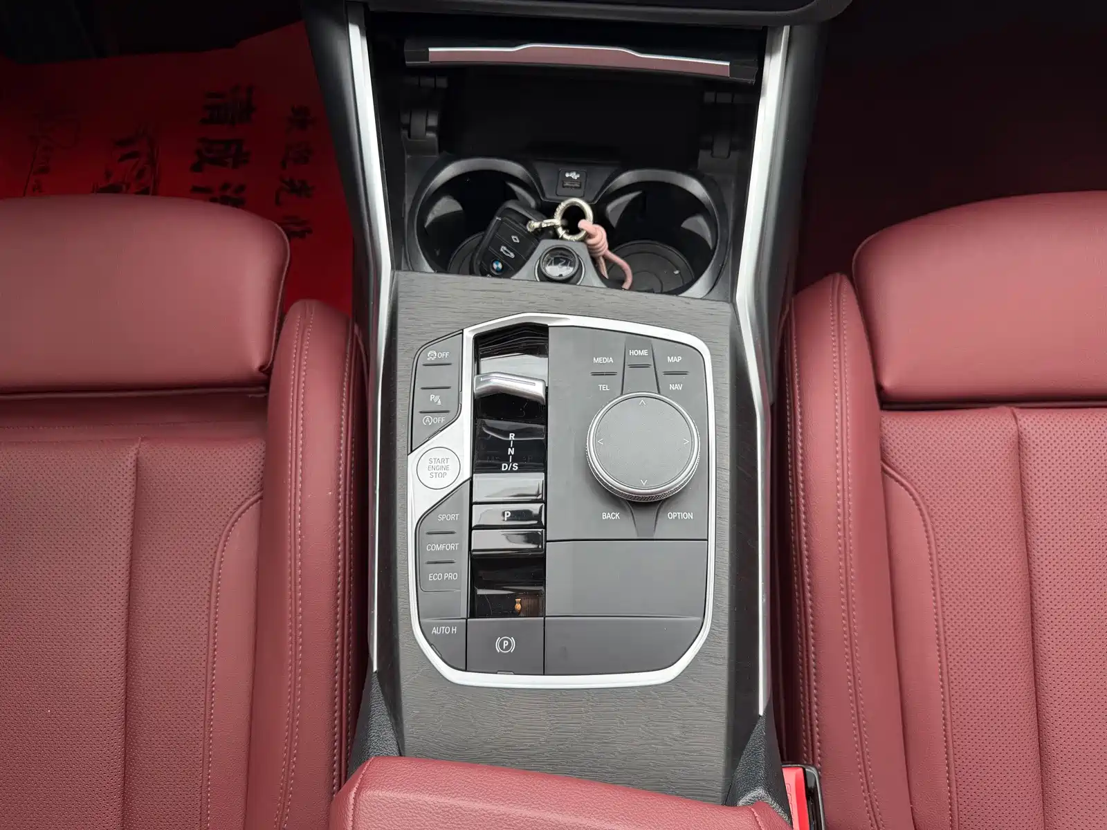 Фото 14 - BMW 4 Series