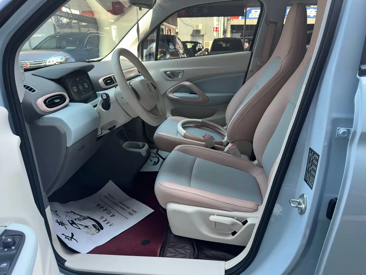 Leapmotor T03 2025 2025 Model 310 Comfort Edition
