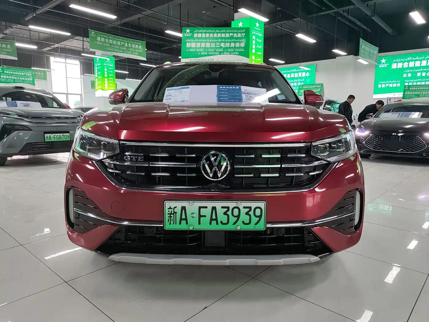 VOLKSWAGEN TANYUE GTE PLUG IN HYBRID