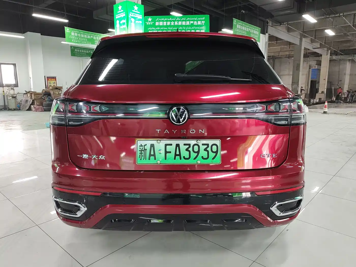 VOLKSWAGEN TANYUE GTE PLUG IN HYBRID