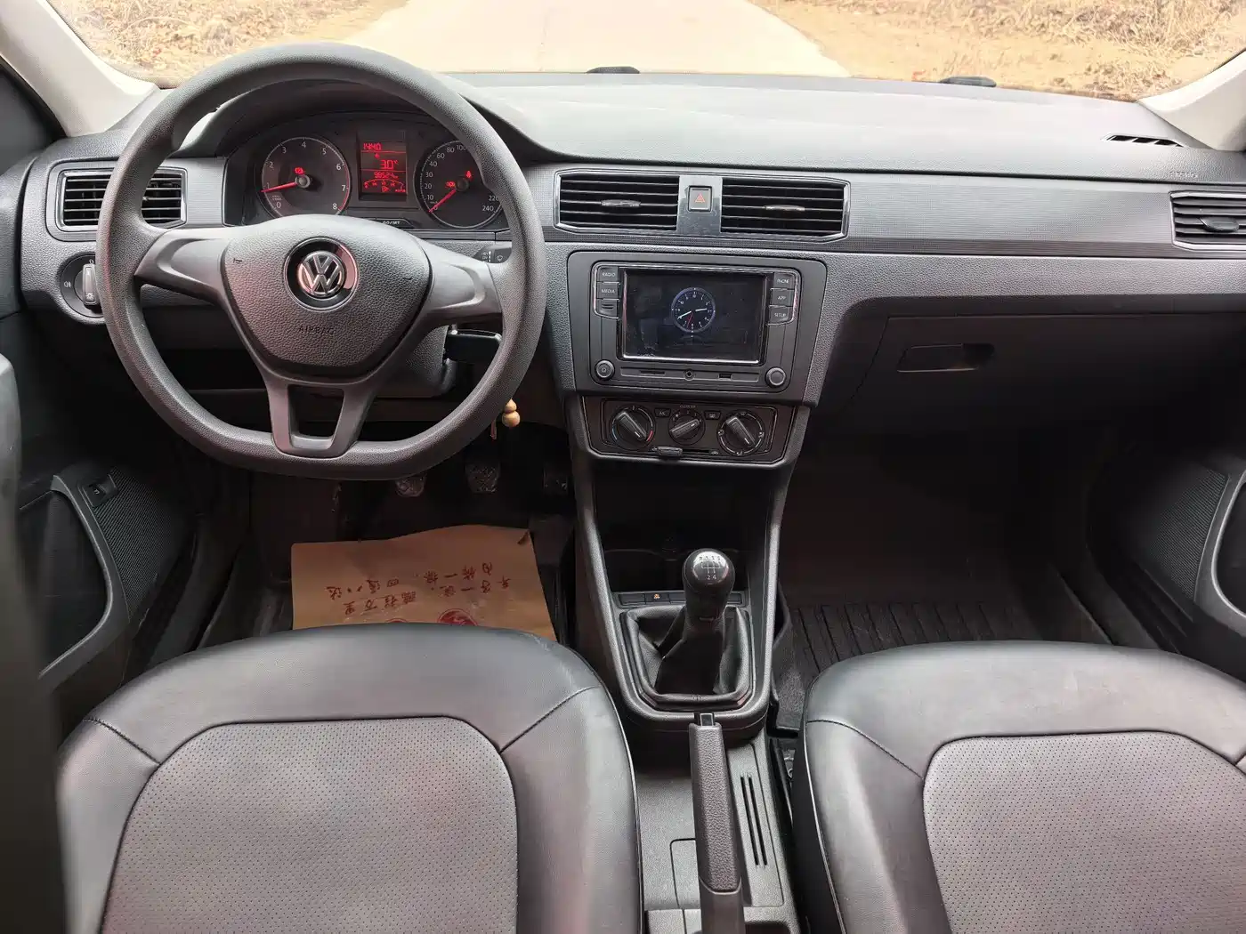 Volkswagen Santana 2019 1.5L Manual Trend China VI фото 8