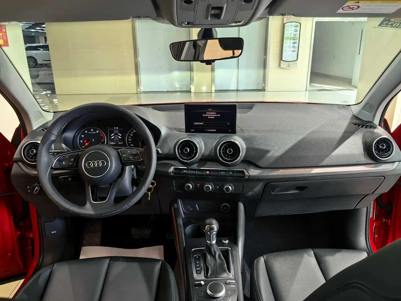 Audi Q2L 2018 35 TFSI Launch Exclusive Edition China VI фото 7