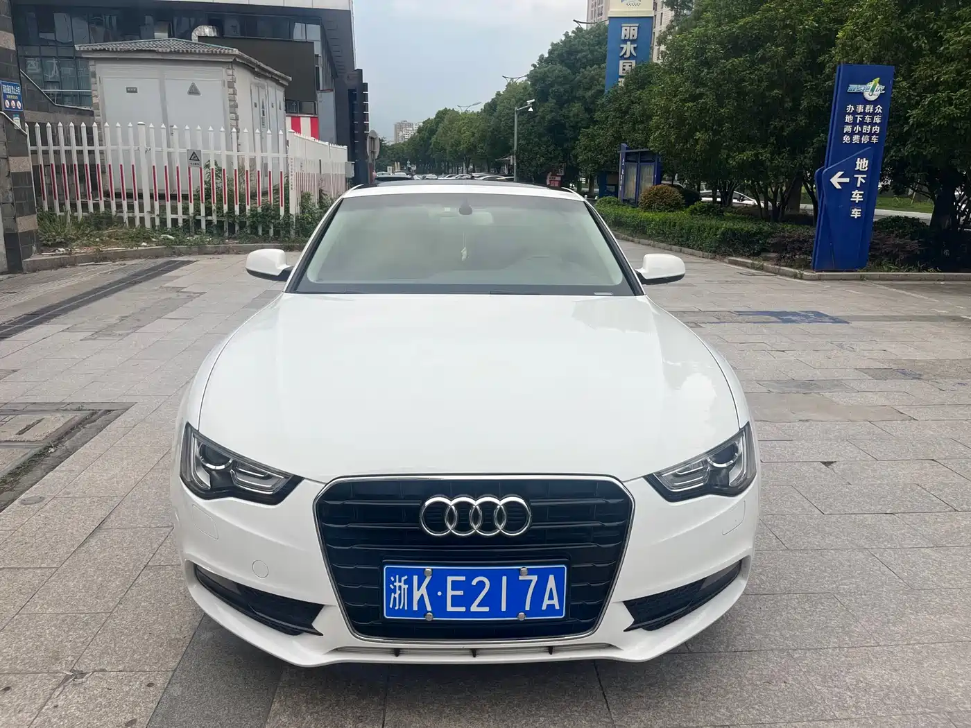 Audi A5 (Import) 2014 Coupe 45 TFSI