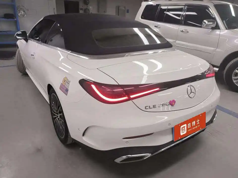 Mercedes-Benz CLE 2026 2025 CLE 260 Convertible