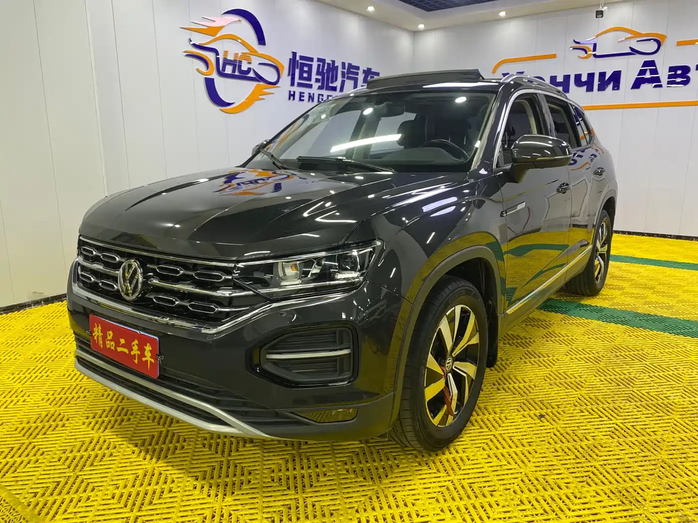 Volkswagen Tayron 2022 280TSI 2WD Luxury Smart Connect Edition