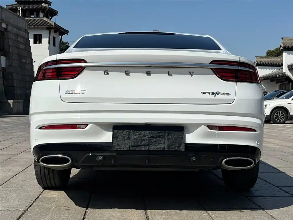 GEELY AUTOMOBILE XINGRUI