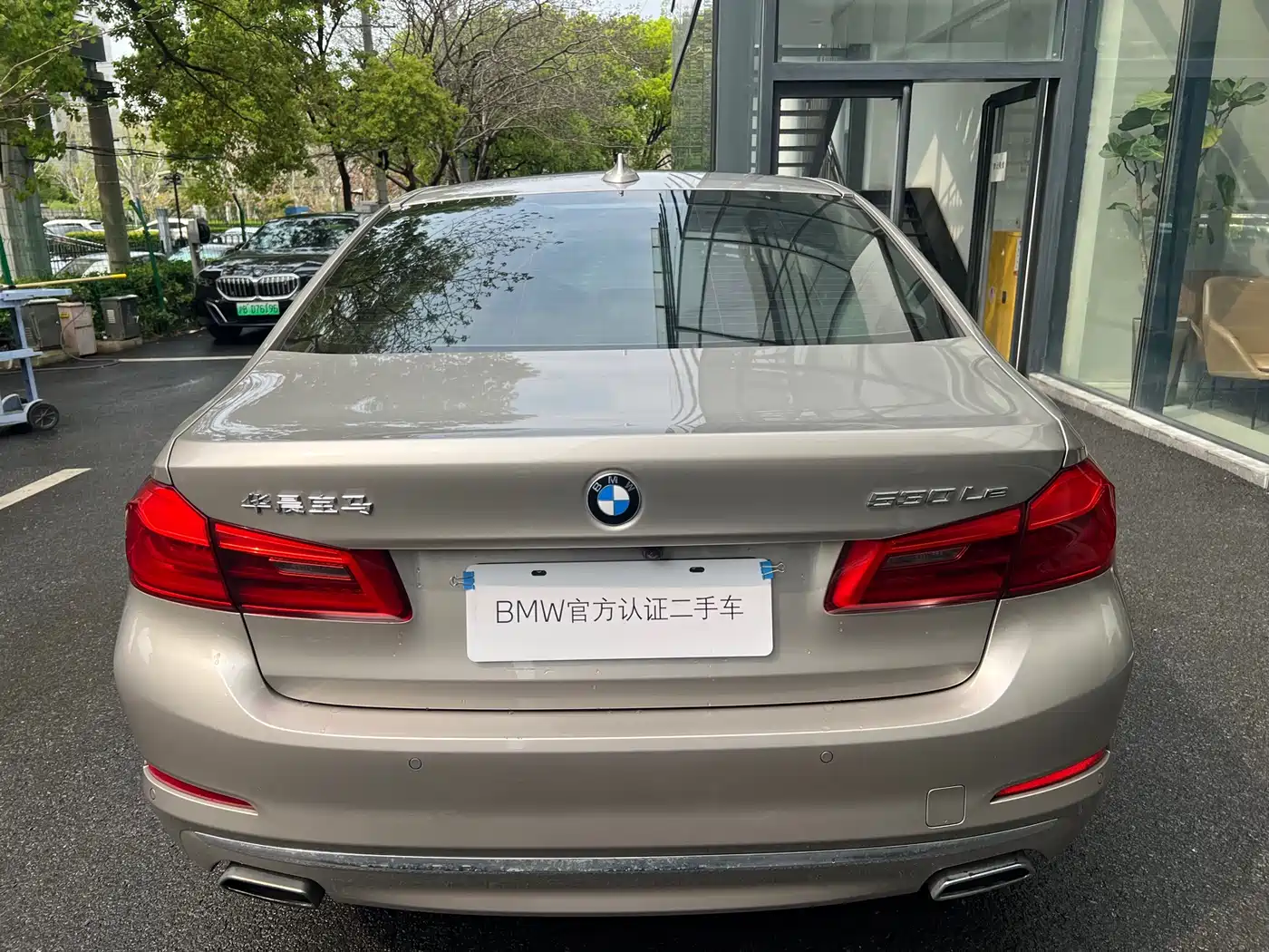 BMW 5 SERIES NEW ENERGY