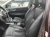 Photo 5 - Nissan Sylphy