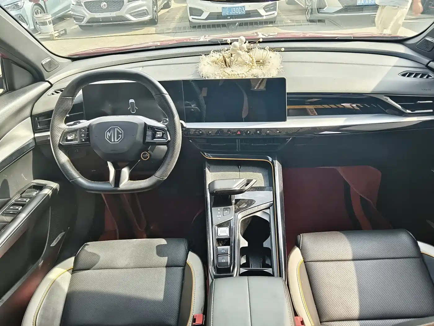 MG MG5 Scorpio 2022 2022 1.5T Trophy Sport Luxury Edition