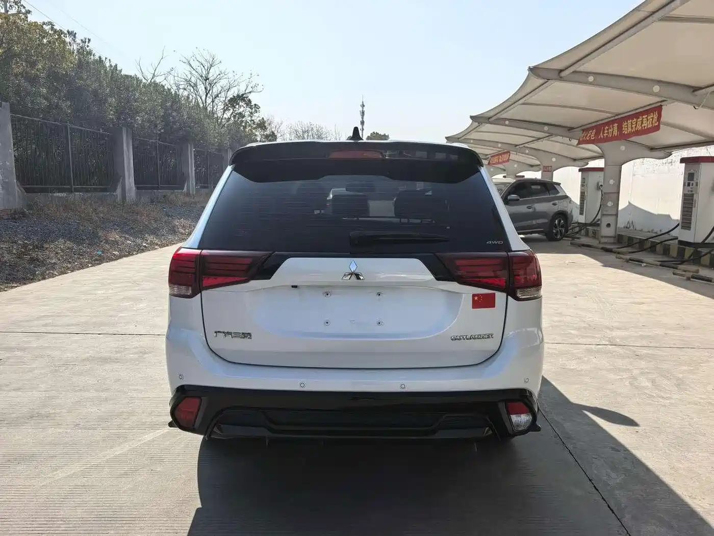 Mitsubishi Outlander 2022 2021 2.4L 4WD Yaodong Edition 5-seater