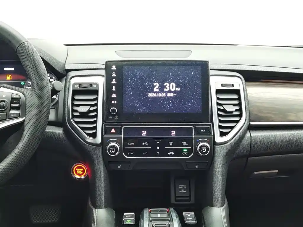 Фото 12 - Honda UR-V
