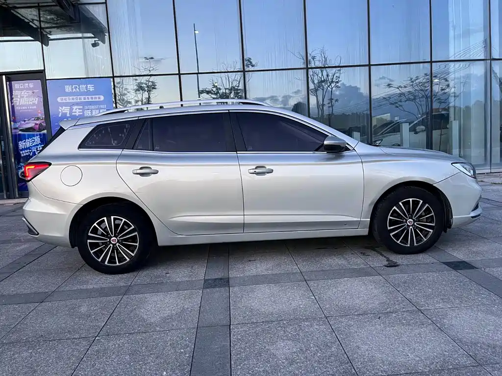 Roewe Ei5 2018 2018 Internet Luxury Edition