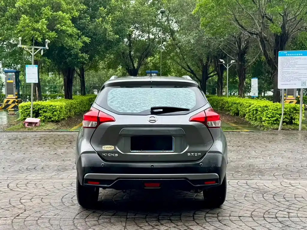 Nissan Kicks 2020 2021 1.5L XL CVT Cool Edition