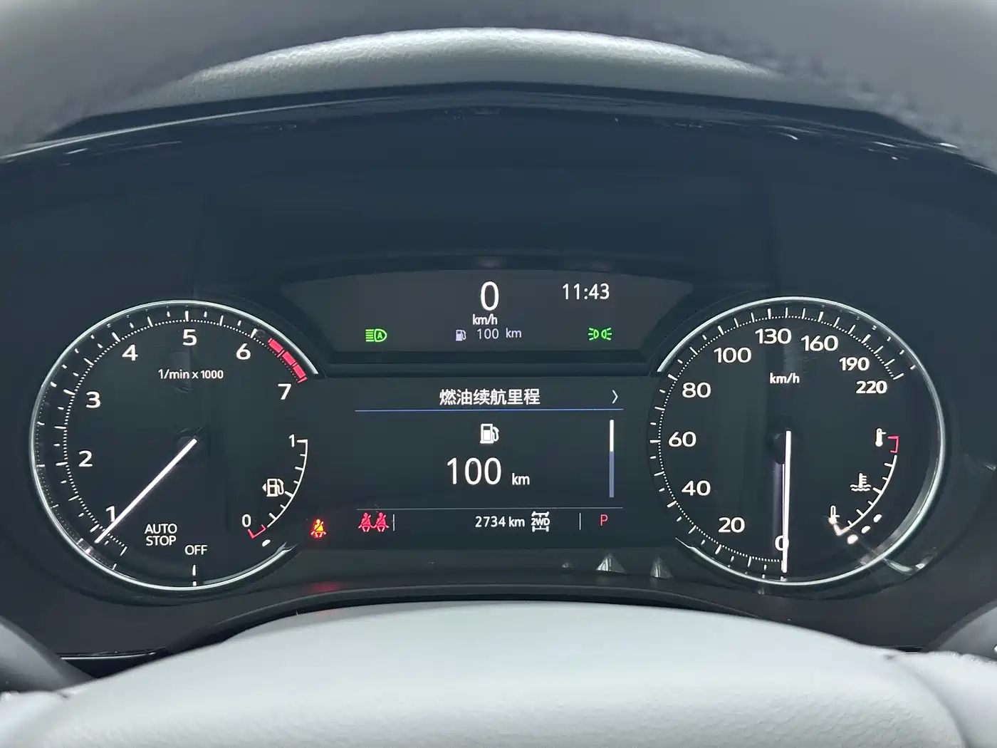 Cadillac XT6 2022 2.0T 6-Seater 4WD Luxury Edition фото 15