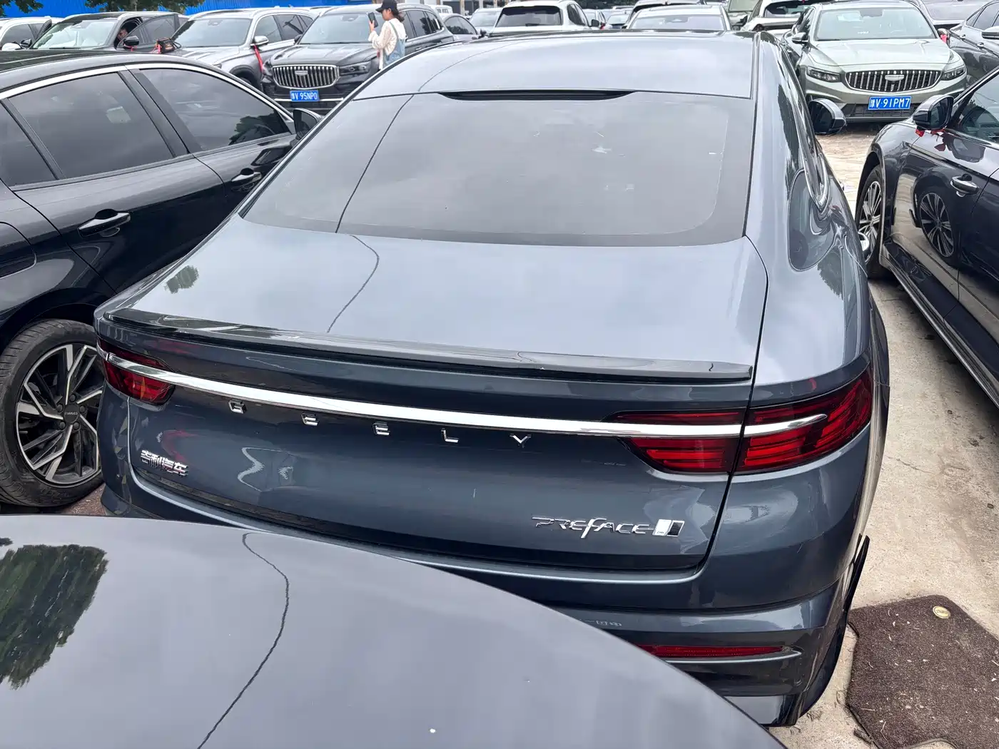 Geely Preface 2025 2025 Oriental Glory 1.5TD Kunlun Edition
