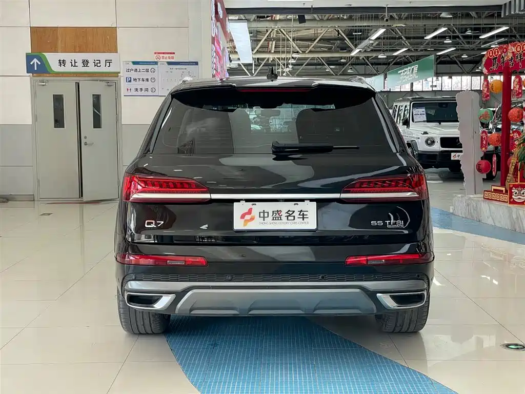 AUDI Q7