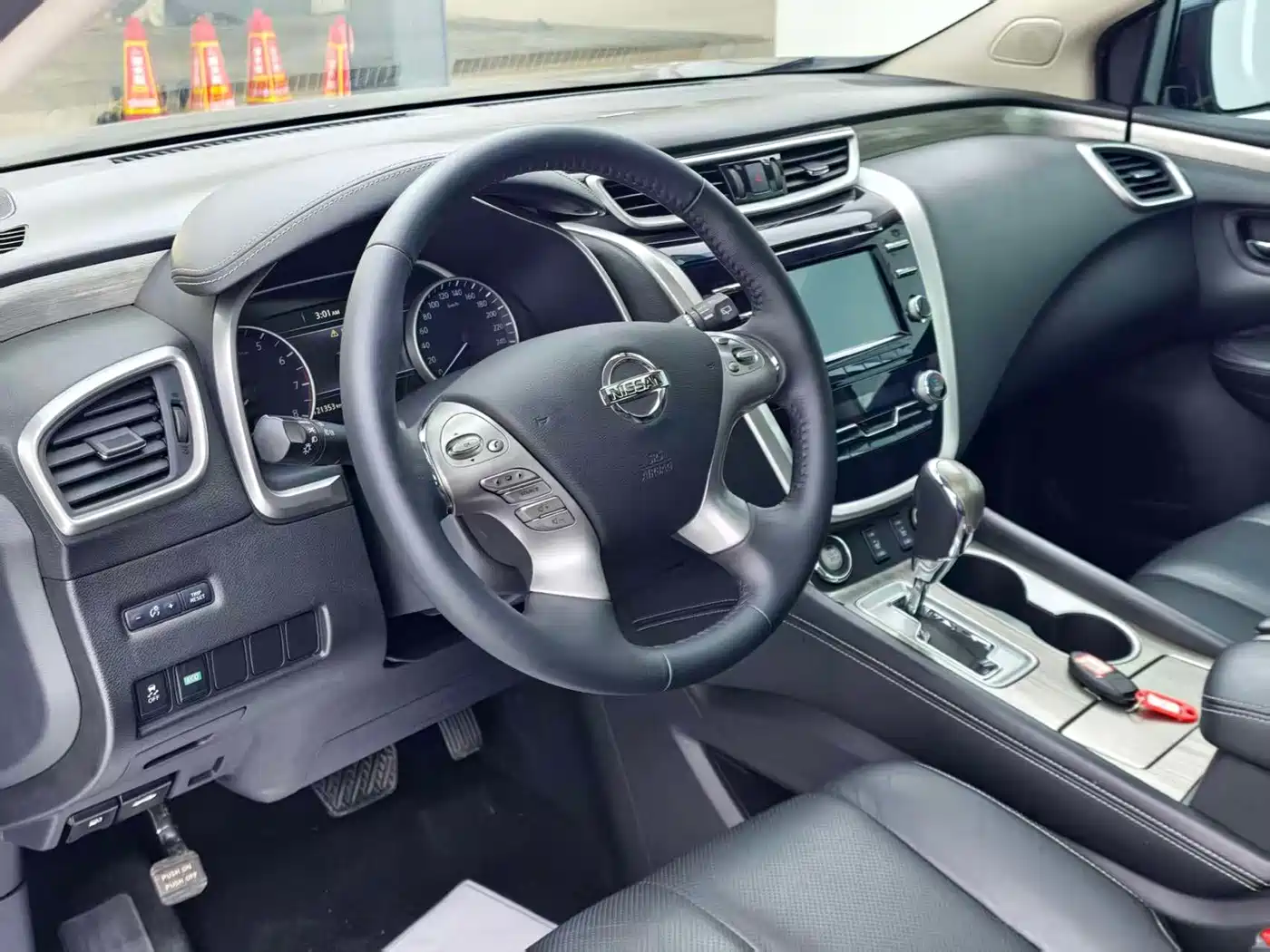 Nissan Murano 2016 2015 2.5L XL 2WD Intelligent Edition