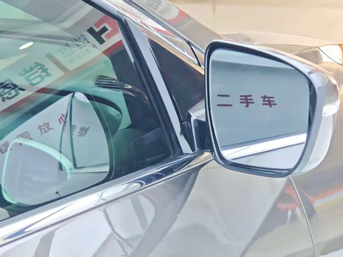 Nissan Murano 2016 2015 2.5L XL 2WD Intelligent Edition