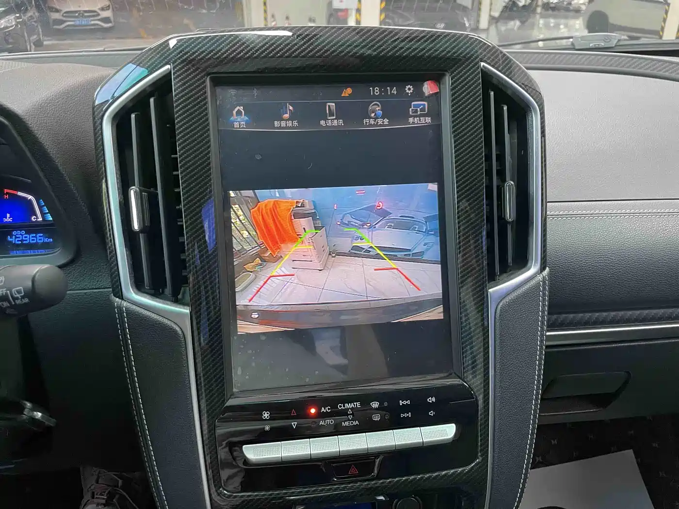 Luxgen U6 SUV 2017 2017 Facelift 1.6T Trend