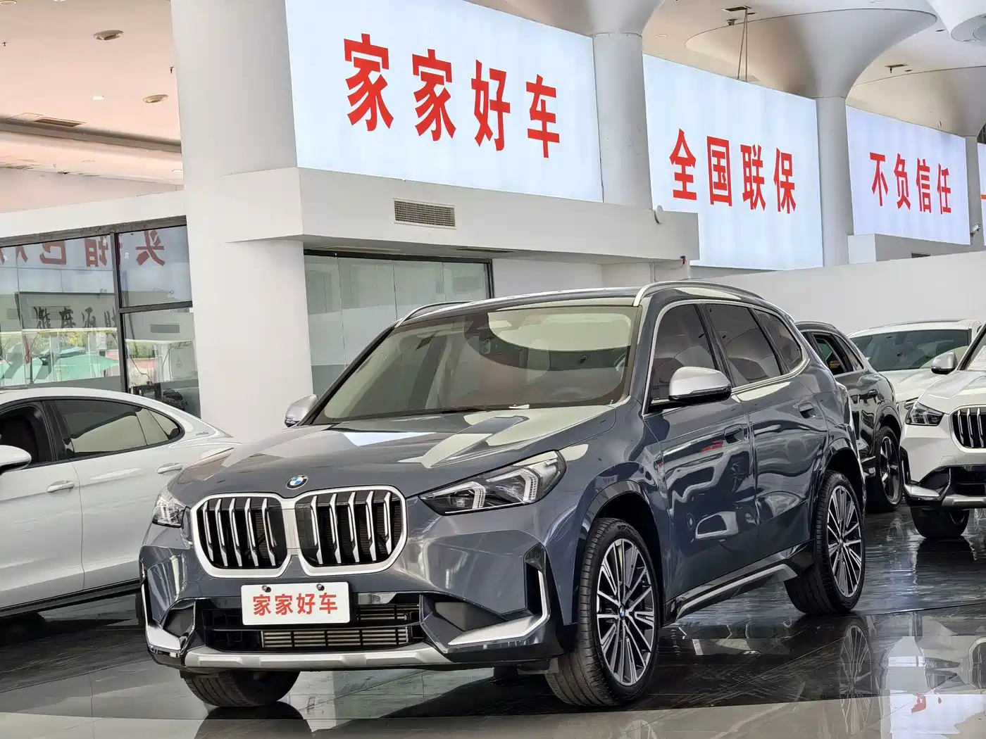 Фото 1 - BMW X1