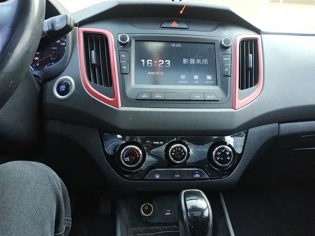 Hyundai Beijing Hyundai ix25 2017 1.4T Automatic Smart Edition фото 13