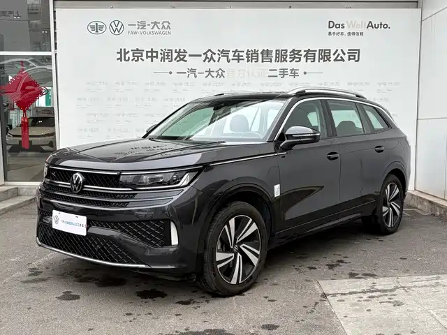 VOLKSWAGEN RANGE PATROL 2023