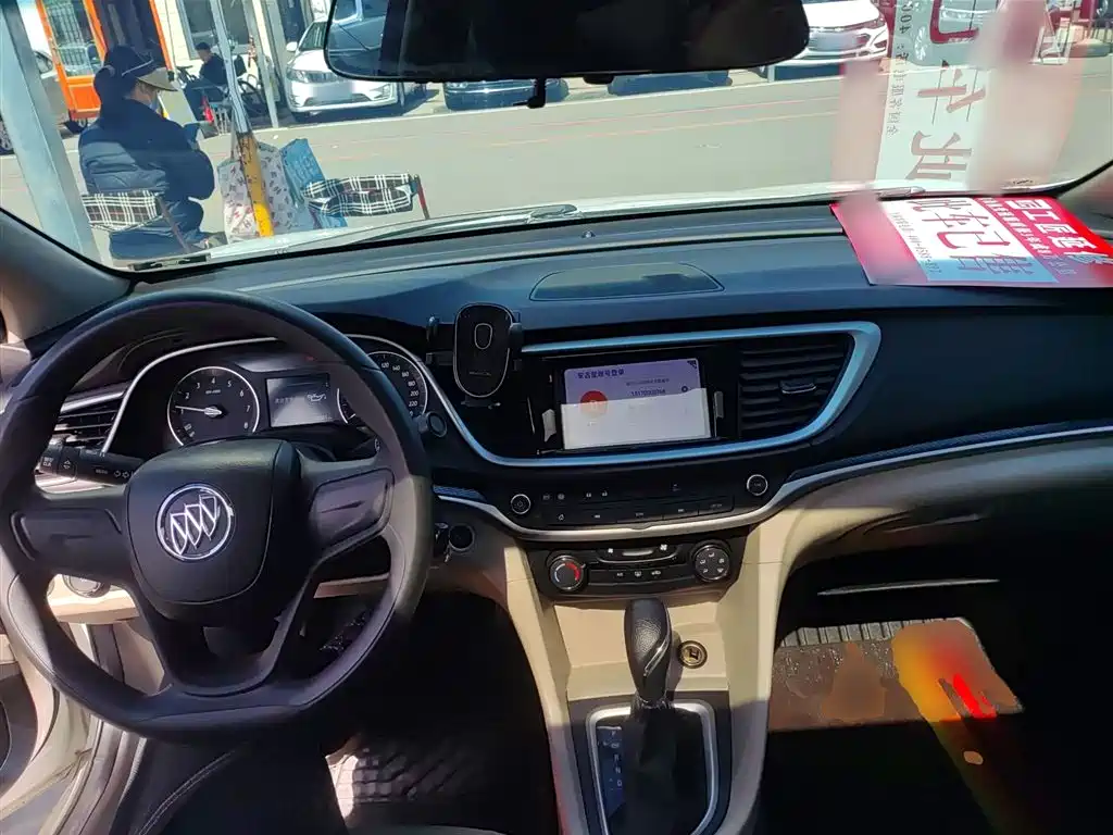 Buick Excelle 2021 Exemplar 1.5L Auto Elite фото 6
