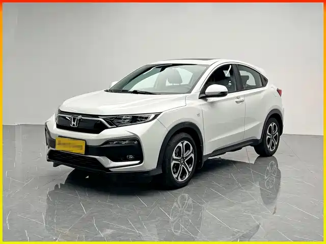 Honda XR-V 2021