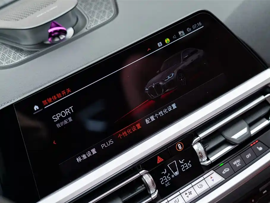 BMW 4 Series 2022 430i Gran Coupe M Sport Night Package фото 22