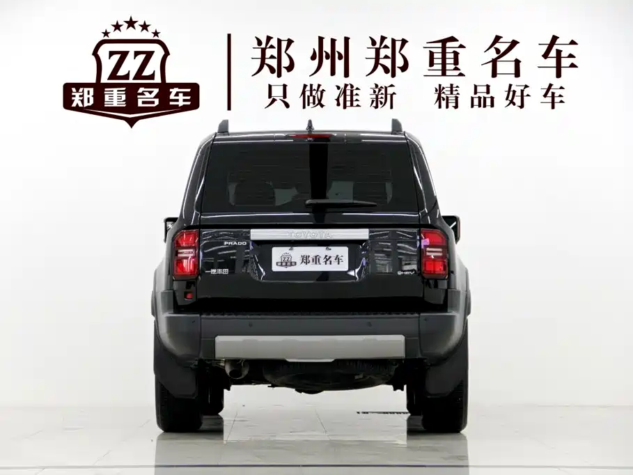 Toyota Prado 2025 2024 2.4T All-Terrain TX Edition 5-Seater
