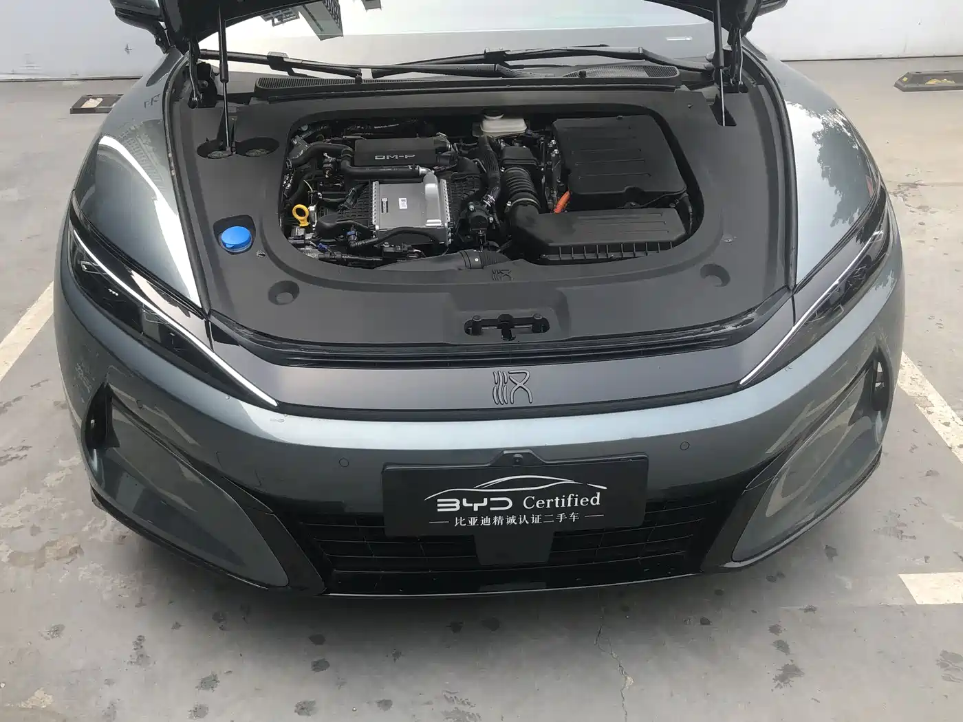 BYD Han L 2025 DM-p 4WD LiDAR Flagship фото 15