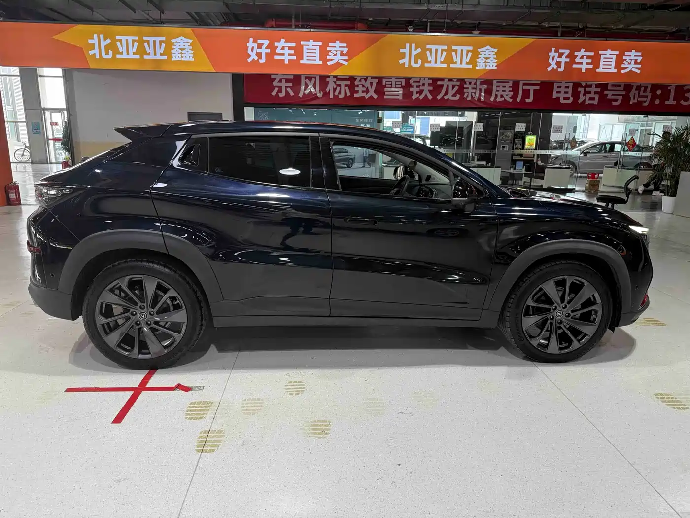 Changan UNI-T 2020 2020 1.5T Flagship
