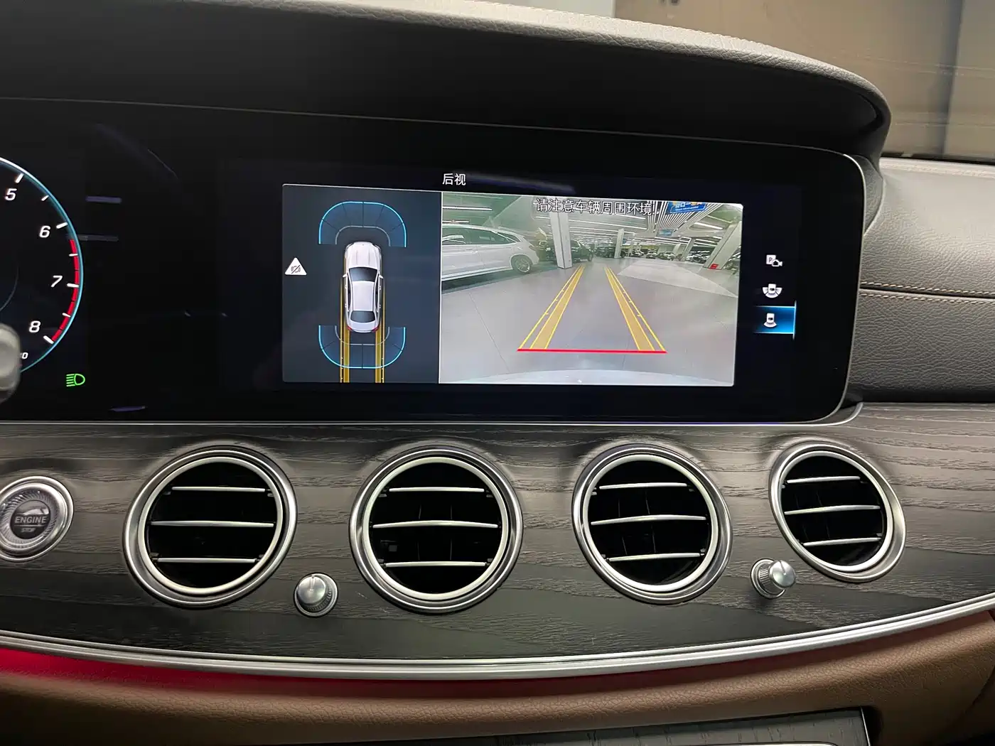 Mercedes-Benz E-Class 2022 E 260 L Sport фото 23