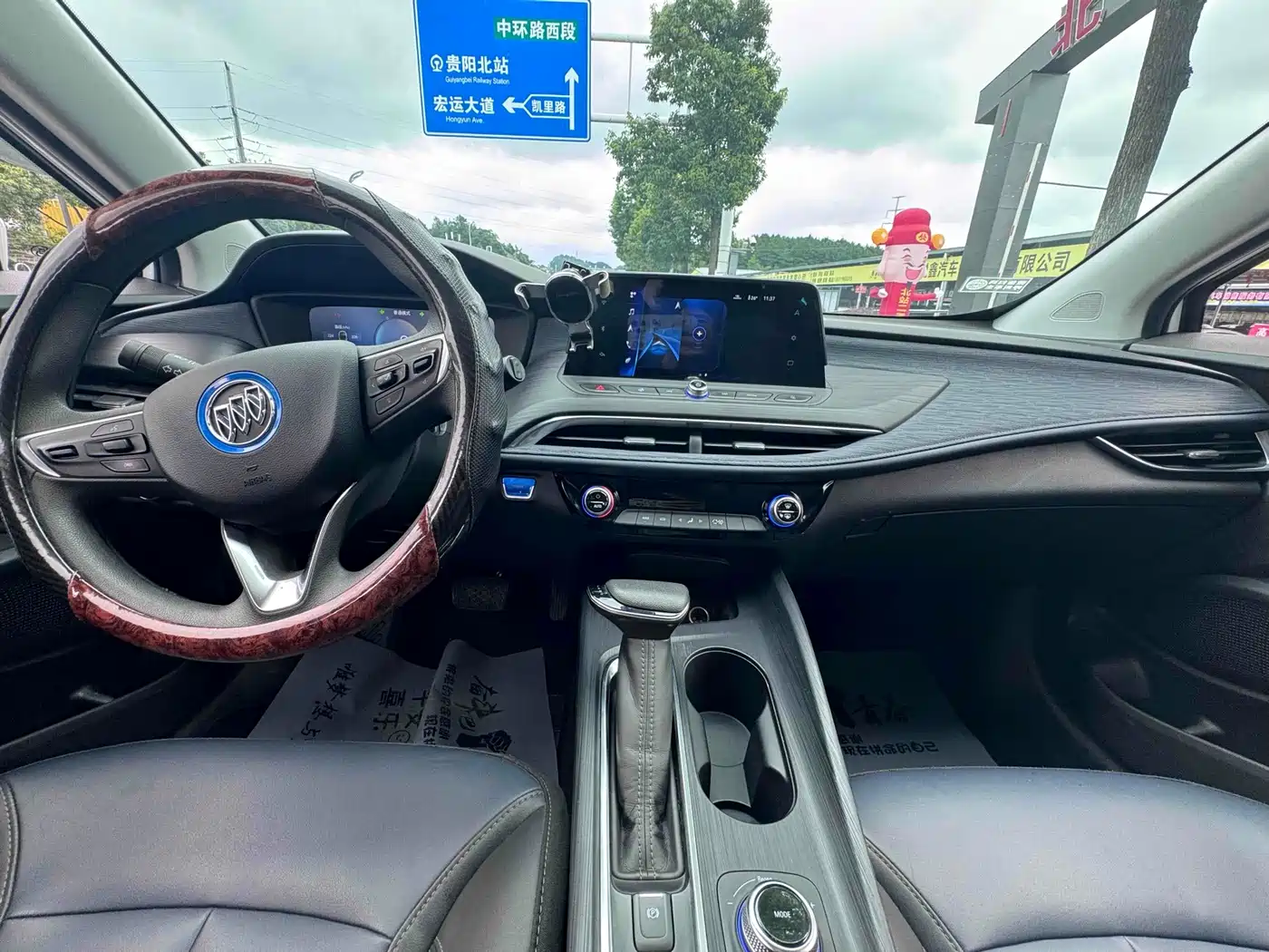 Buick Velite 6 2024 2024 430km Comfort Edition