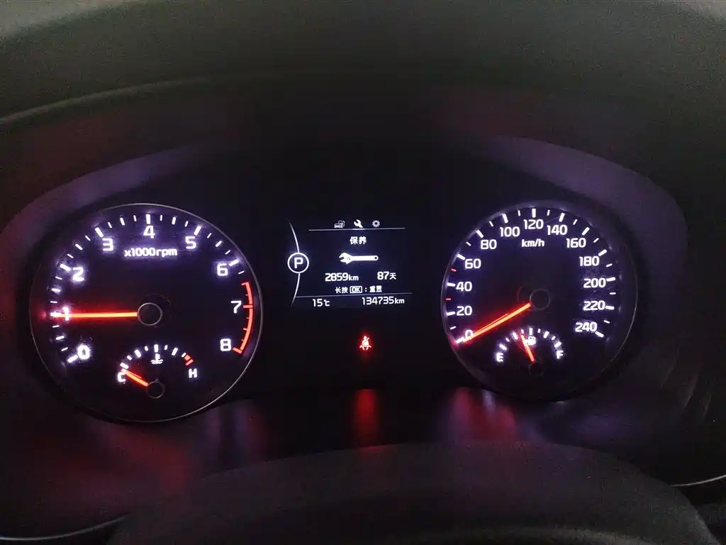 KIA KX5