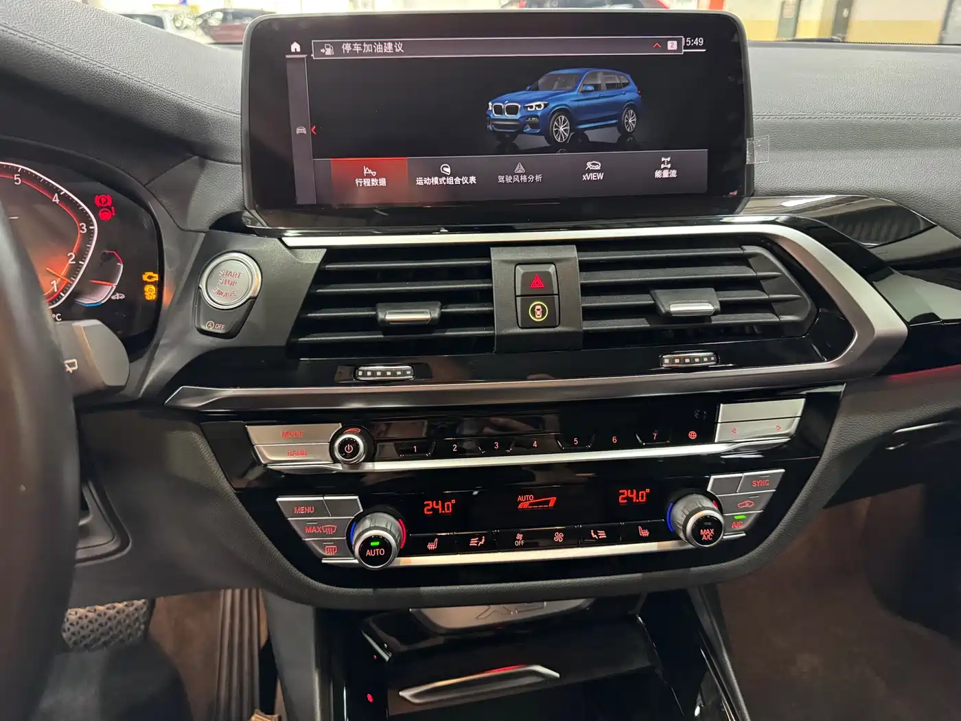 BMW X3 2021 xDrive25i M Sport Package фото 13