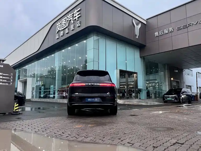 Voyah Auto VOYAH Taisan 2025 2026 Model Base