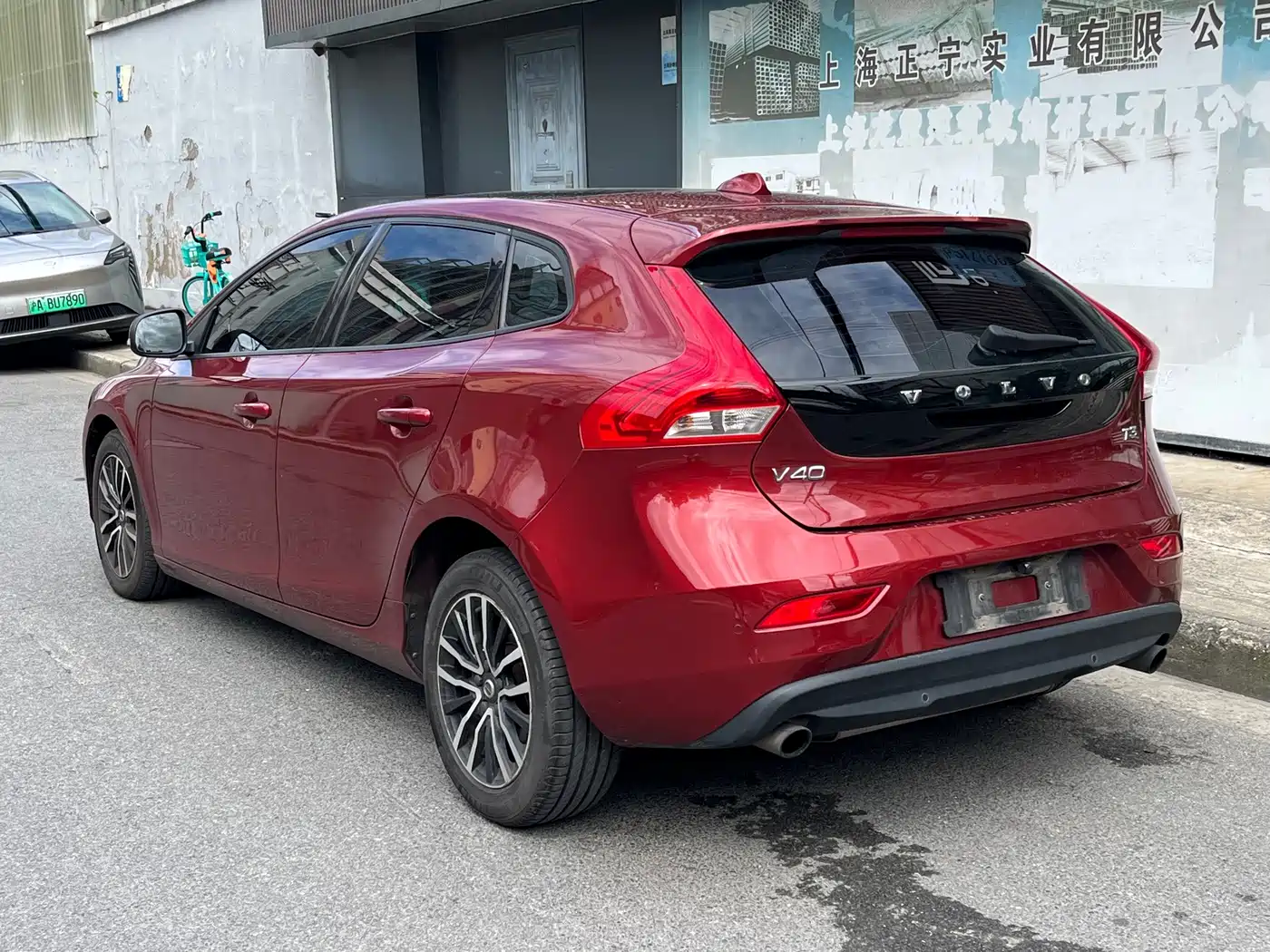 Volvo V40 2017 2017 T3 R-Design