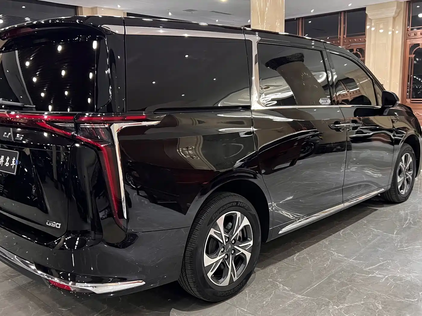 Maxus Maxus G90 2024 2024 Model 2.0T Starlight 7-Seater Edition
